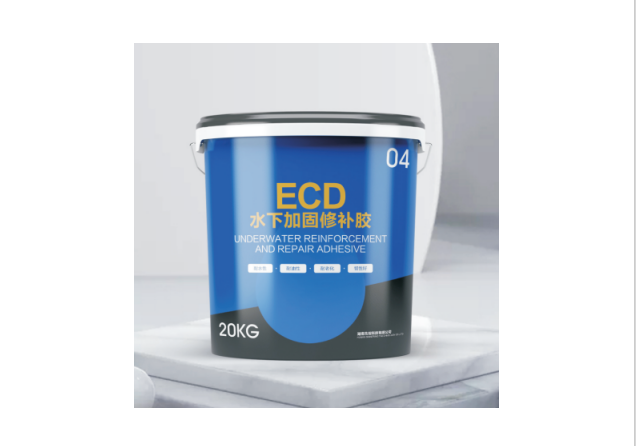 ECD水下加固修補膠