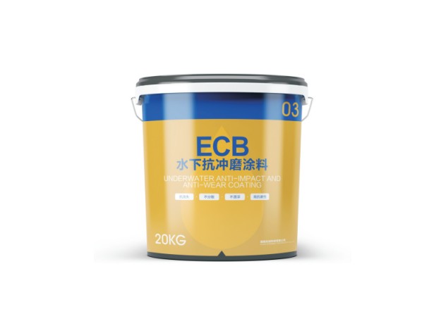 ECB水下抗沖磨涂料